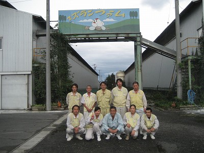 有限会社スズランファーム 鶏卵（農場）