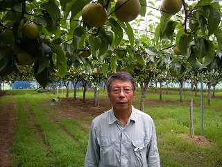 垣野　峰男 なし