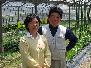 鷲野　薫 ほうれんそう