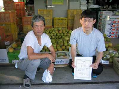 奥田　敏司 なし