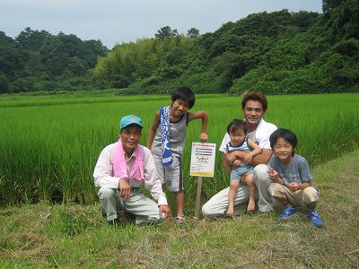 市勢　浩幸 水稲